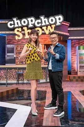 综艺 向往的生活
